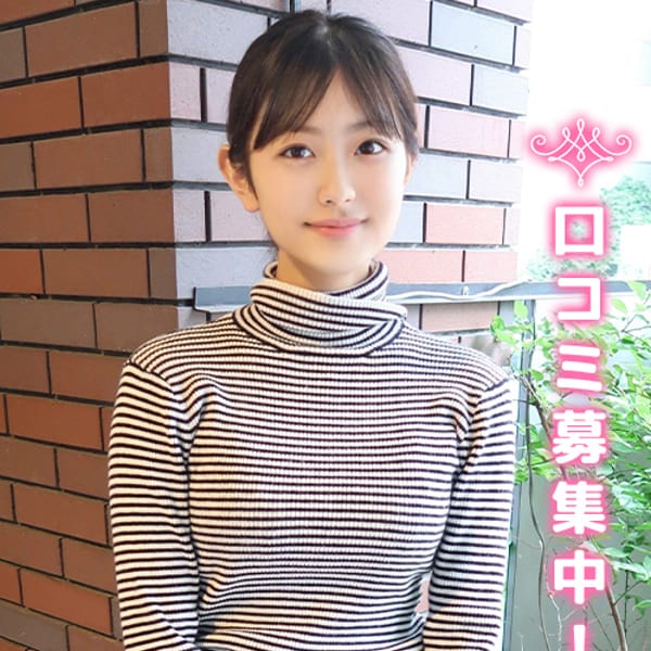 ふうわ★清楚な完全未経験