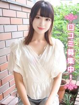 ふっか★完未JD|現役女子大生コレクションでおすすめの女の子