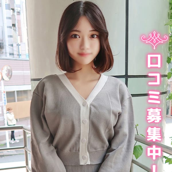 ふう★完未JD