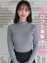 きらら★経験1人系美女★|現役女子大生コレクションでおすすめの女の子
