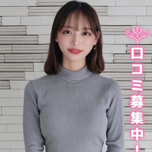 きらら★経験1人系美女★