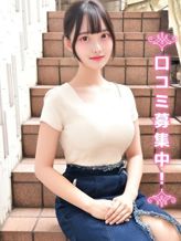 さやね★Gカップ襲来☆|現役女子大生コレクションでおすすめの女の子