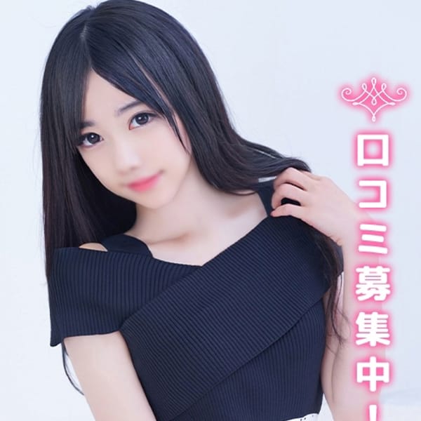 ゆいの★清楚系に見えて・・・★