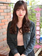 ふらら★完未JD|現役女子大生コレクションでおすすめの女の子