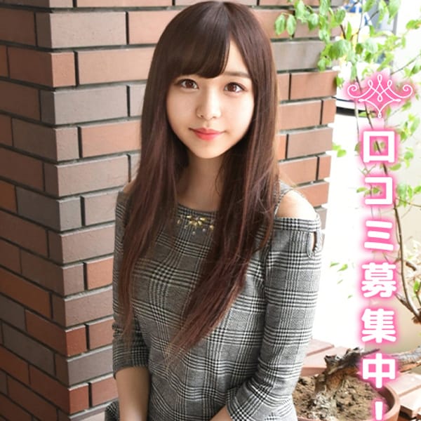 まほ★純粋・癒し系