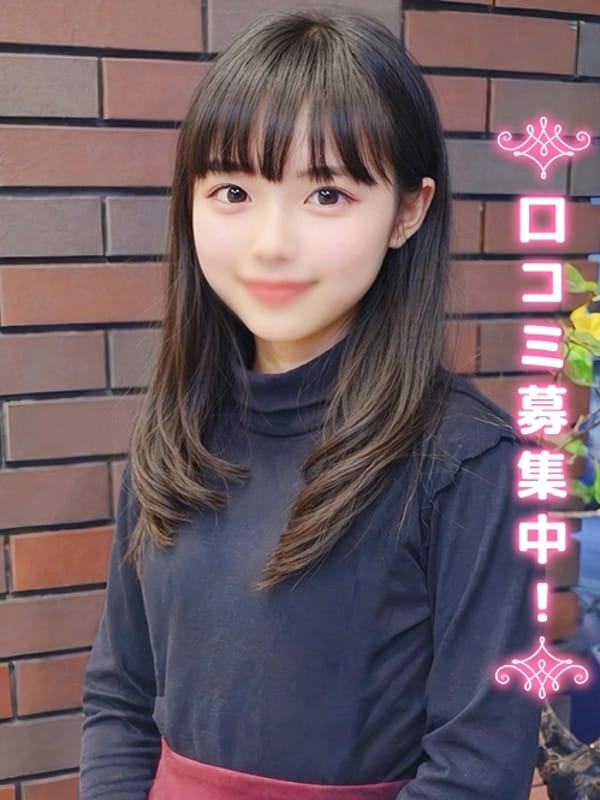 りょうか★妹系JD