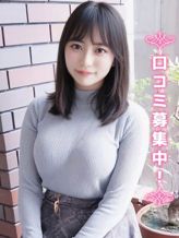 りずむ♪Gカップ女子|現役女子大生コレクションでおすすめの女の子