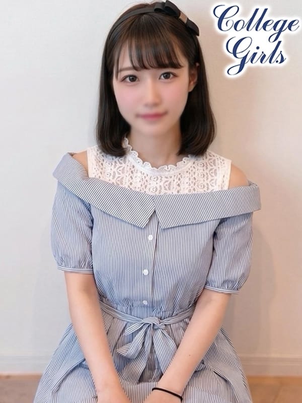 ここみ★清楚に隠れた剛毛アソコ|現役女子大生コレクションでおすすめの女の子