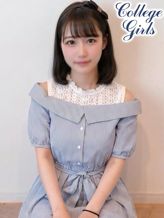ここみ★清楚に隠れた剛毛アソコ|現役女子大生コレクションでおすすめの女の子