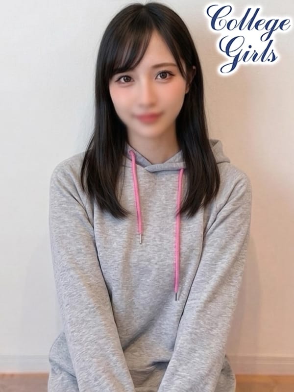 めいる★8等身細身の〇教大生|港区デリヘルで今すぐ遊べる女の子