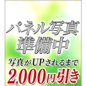 きほ