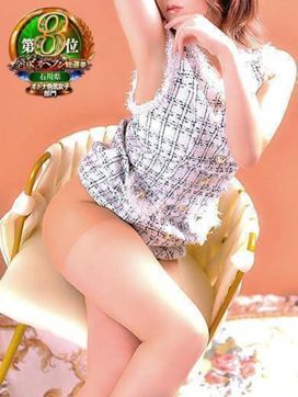 こちょう【金妻VIP】|金妻で評判の女の子