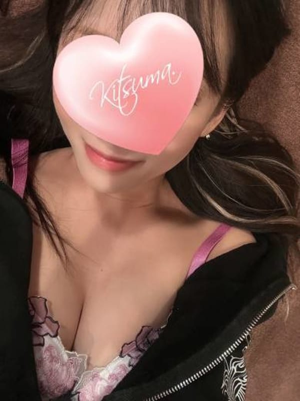 えま『性欲150％潮吹き奥さん』【全OP無料!Hな事全部大好き】