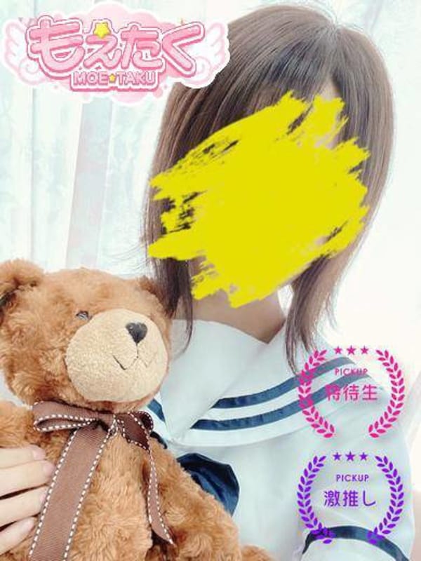 みゆか【店推し特待生】|もえたくで評判の女の子