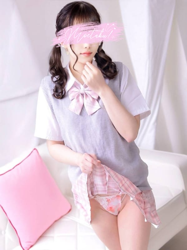 みつは☆地元ミニカワ美女☆|もえたくでおすすめの女の子