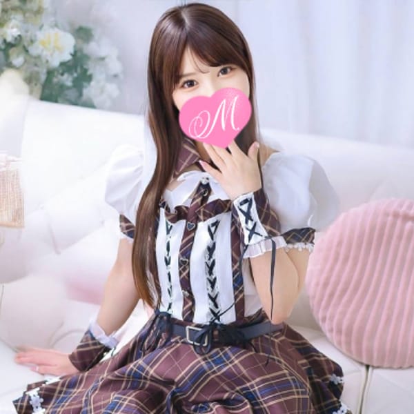 りこ【店推し特待生】