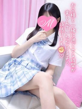 あかね【店推し特待生】|もえたくで評判の女の子