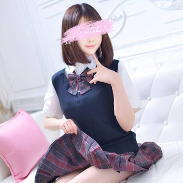 ふうか【店推し特待生】