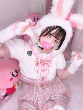ゆのちゃ♡SSS級ハイクラス♡|もえたくで評判の女の子