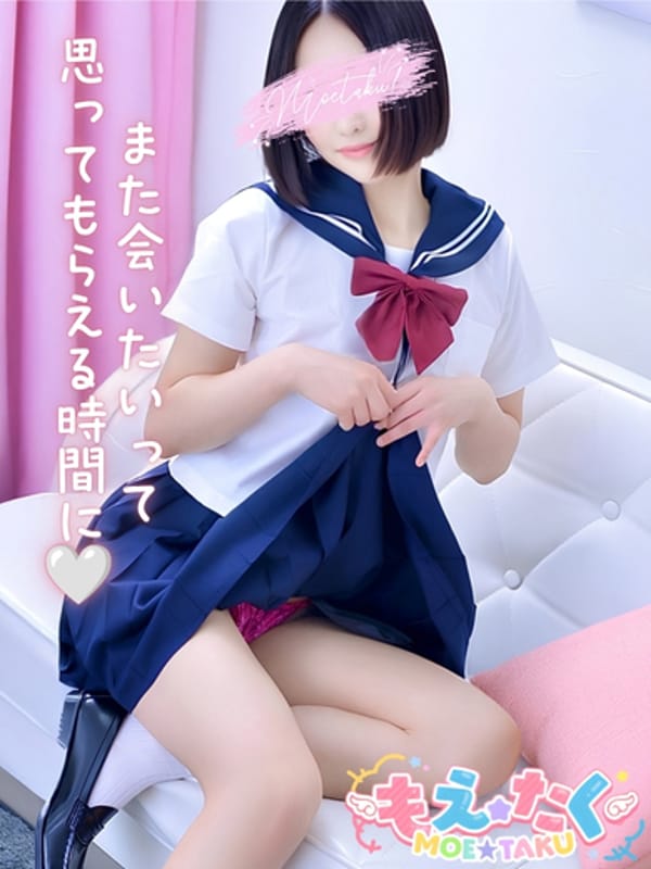 なな♡お淑やかでおっとり美少女♡｜もえたく - 金沢風俗