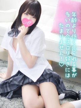 むあ♡8/01入店♡|もえたくで評判の女の子