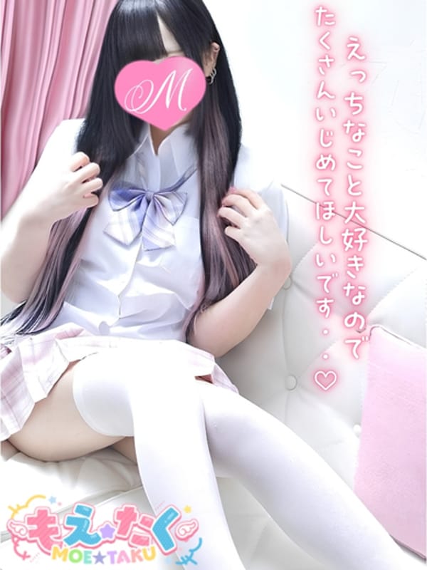 あくあ♡純白超絶ロリ美少女♡