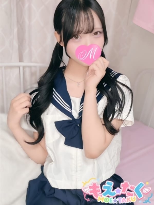 ゆうか♡10/07入店♡|もえたくで評判の女の子