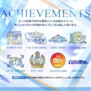 ◆新規割／60分17000円|エロエロ星人 豊橋店