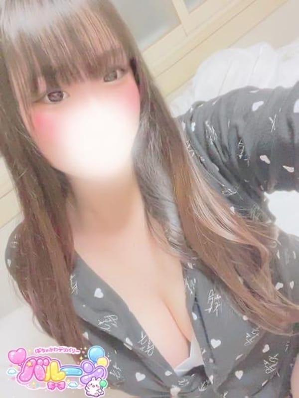 ★みやび★新人|ぽちゃかわデリバリーバルーン郡山店でおすすめの女の子