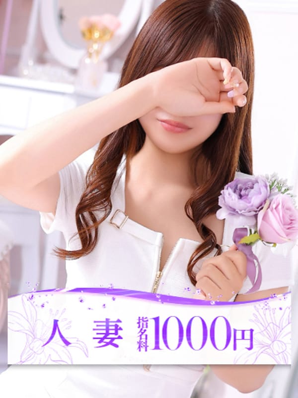 五十嵐(いがらし)|大牟田デリヘル倶楽部でおすすめの女の子