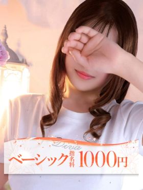 モナ|福岡県その他デリヘルで今すぐ遊べる女の子