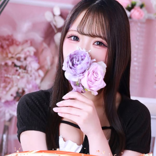 ミマ