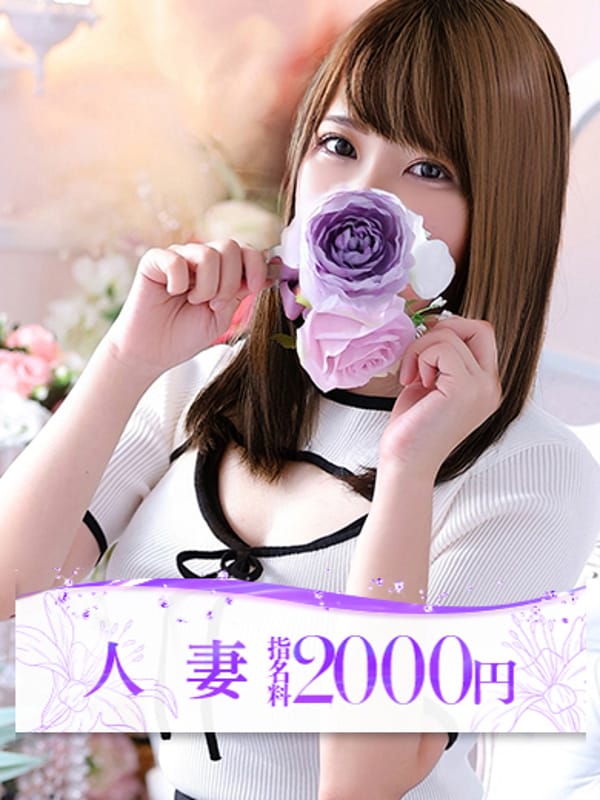 秋莉(しゅり)|大牟田デリヘル倶楽部でおすすめの女の子