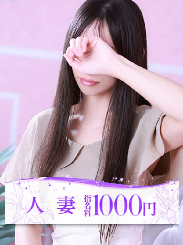 美咲(みさき)|大牟田デリヘル倶楽部でおすすめの女の子
