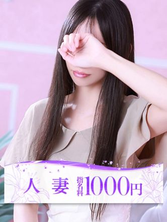 美咲(みさき)|大牟田デリヘル倶楽部でおすすめの女の子