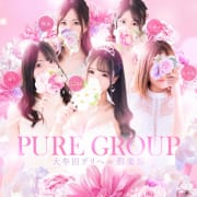 当店ご利用初めての方3,000円割引☆|大牟田デリヘル倶楽部