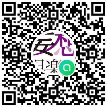 「遅番のオススメ＆お知らせ！」05/16(土) 16:29 | 妄想倶楽部のお得なニュース
