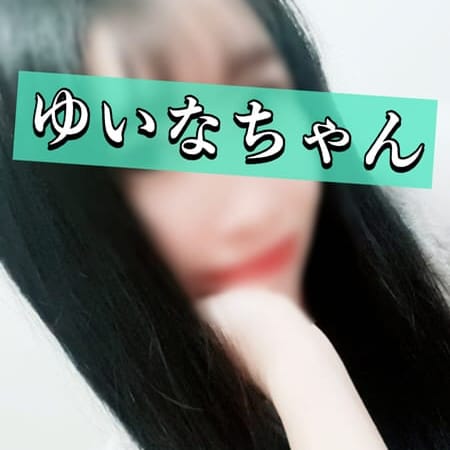 あっきーず