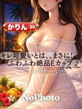かりん|人妻リゾートでおすすめの女の子