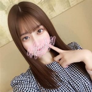 ルーフ富山 - 富山市近郊デリヘル