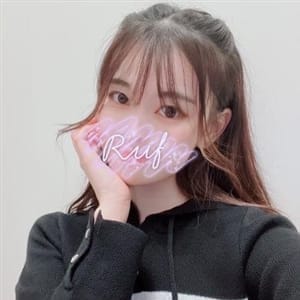おとは