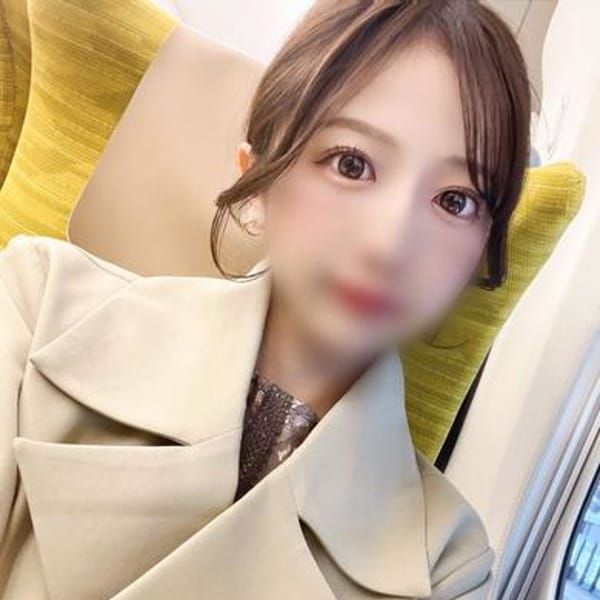 かな