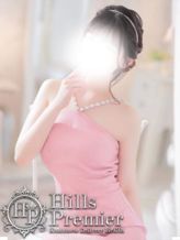 みや☆小柄の美少女|Hills Premierでおすすめの女の子