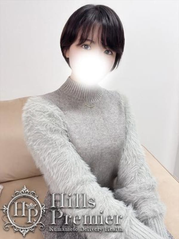ひかり☆清楚系 業界経験激少美女|Hills Premierで評判の女の子