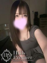 りりあ☆言葉より先に、目で恋する|Hills Premierでおすすめの女の子