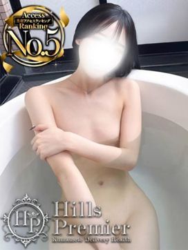 せいら☆透明感抜群の超絶美女|Hills Premierで評判の女の子