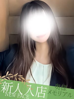あきな【ふたりだけのエトセトラ】