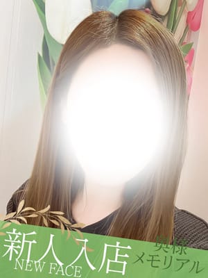 新人なつ【清楚系キレイな人妻の決定版！】