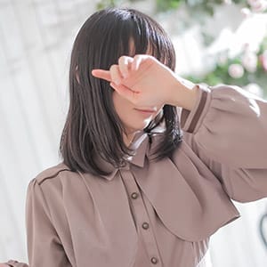ひな