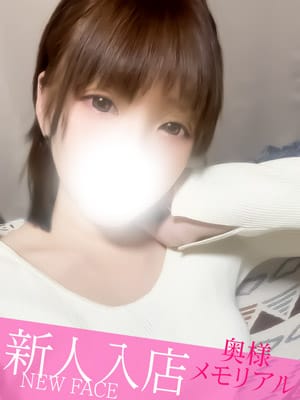 新人そら|奥様メモリアルで評判の女の子